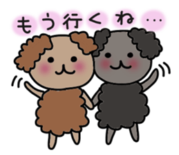 Choco&Chip of the toy poodle . sticker #1709662
