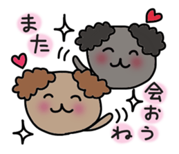 Choco&Chip of the toy poodle . sticker #1709664