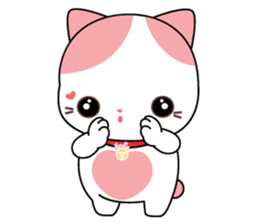 Rakjung (Love) Spanish sticker #1709682