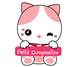 Rakjung (Love) Spanish sticker #1709695