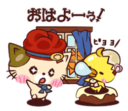 Nuco Piyo sticker #1709706