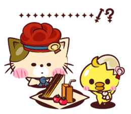 Nuco Piyo sticker #1709727