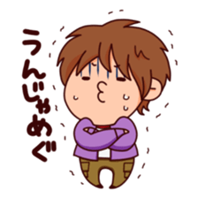 I love the tsugaru dialect! sticker #1709852