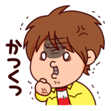 I love the tsugaru dialect! sticker #1709857