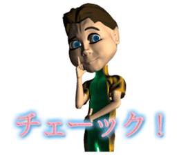 Raymond II sticker #1709913