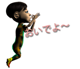 Raymond II sticker #1709916