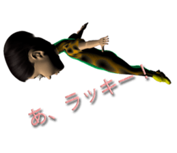 Raymond II sticker #1709921