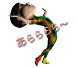 Raymond II sticker #1709925