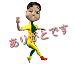 Raymond II sticker #1709926