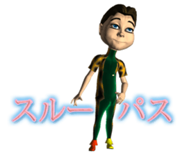 Raymond II sticker #1709927