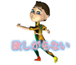 Raymond II sticker #1709941