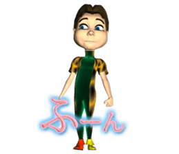 Raymond II sticker #1709943