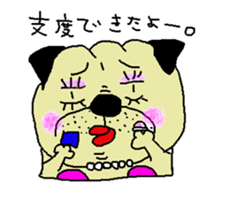 kashige daliy life sticker #1710008