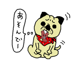 kashige daliy life sticker #1710016