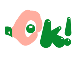 Glossy family sticker #1710058