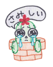 Mr. Cactus. sticker #1710067