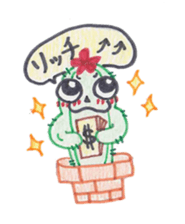Mr. Cactus. sticker #1710069
