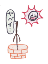 Mr. Cactus. sticker #1710070