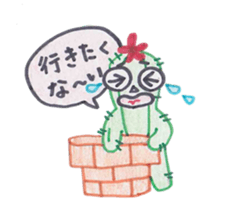 Mr. Cactus. sticker #1710071