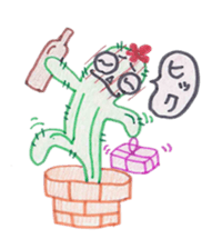 Mr. Cactus. sticker #1710072