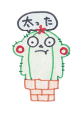 Mr. Cactus. sticker #1710073