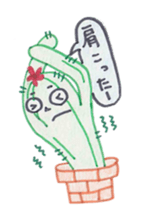 Mr. Cactus. sticker #1710074