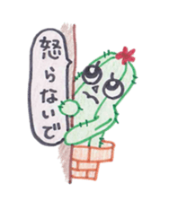 Mr. Cactus. sticker #1710075