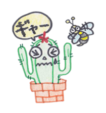 Mr. Cactus. sticker #1710076