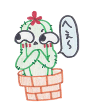 Mr. Cactus. sticker #1710083