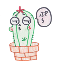 Mr. Cactus. sticker #1710085