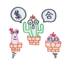 Mr. Cactus. sticker #1710093