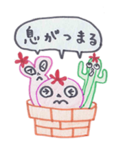 Mr. Cactus. sticker #1710094