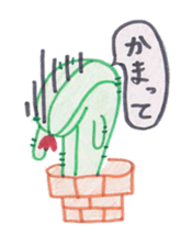Mr. Cactus. sticker #1710095