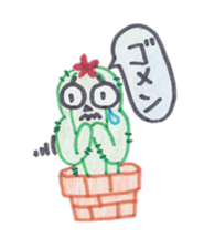 Mr. Cactus. sticker #1710098