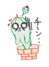 Mr. Cactus. sticker #1710099