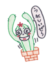 Mr. Cactus. sticker #1710101