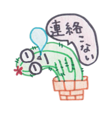 Mr. Cactus. sticker #1710102