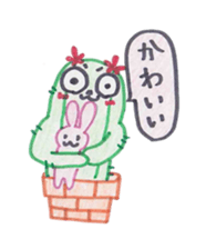 Mr. Cactus. sticker #1710104