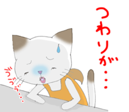 cat family maternity/child-care ver sticker #1710145