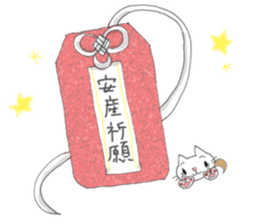 cat family maternity/child-care ver sticker #1710151