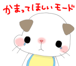 cat family maternity/child-care ver sticker #1710164