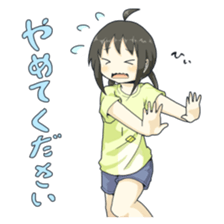 Ayu&Trash Penguin sticker #1710505