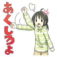 Ayu&Trash Penguin sticker #1710517