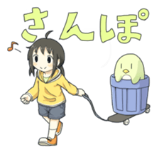 Ayu&Trash Penguin sticker #1710526