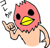 tori-jin sticker -excuse version- sticker #1710639