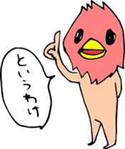 tori-jin sticker -excuse version- sticker #1710642