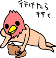 tori-jin sticker -excuse version- sticker #1710646