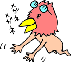 tori-jin sticker -excuse version- sticker #1710649