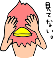 tori-jin sticker -excuse version- sticker #1710650