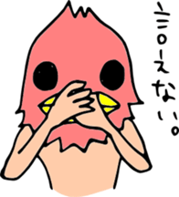 tori-jin sticker -excuse version- sticker #1710651